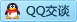 QQ在线咨询530070327